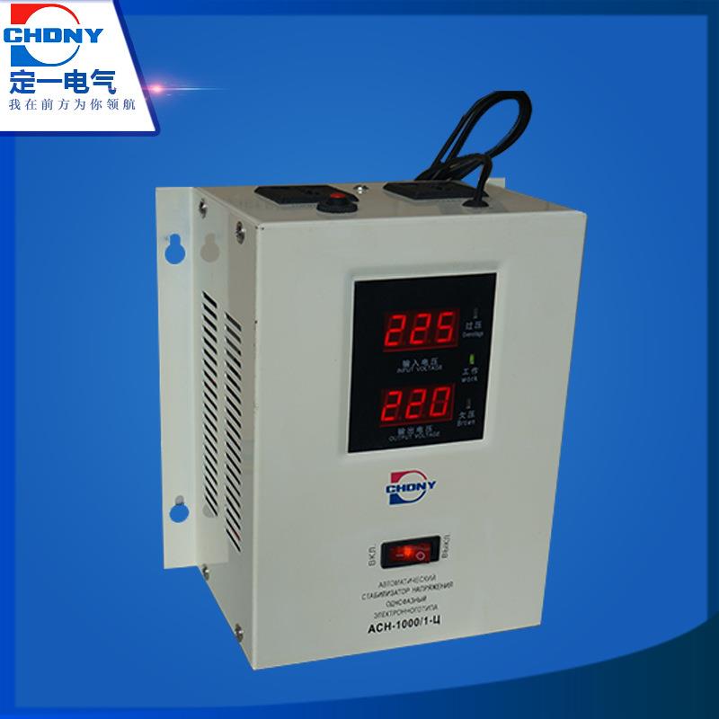 厂家销售 ACH-1000/1-4立式高精密度稳压器 大功率家用交流稳压器