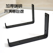 隔板支架三角支架搁板支架L型支撑架墙上拖N架一字架直角层板托
