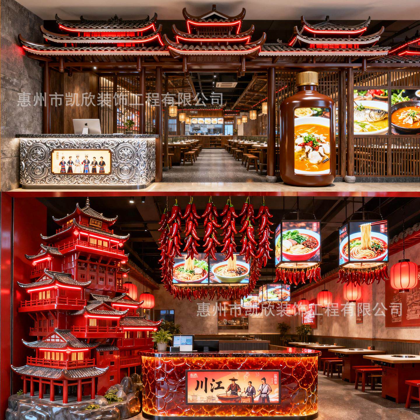 玻璃钢创意门头大型雕塑火锅店立体墙面餐厅拱门网红打卡店招景观