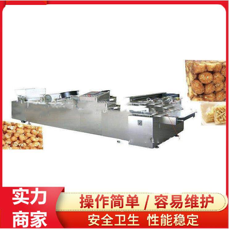“米花糖成型机米花糖切割机果仁酥成型机果仁糖机花生糖机”
