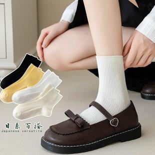 中小腿袜时髦 纯色棉袜Jk乐福鞋 日本风格 女式 条纹春秋季 白袜女式