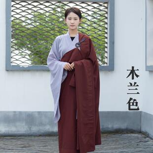 特卖居士缦衣海青曼衣搭衣女款禅修幔衣男士夏季菩萨戒衣佛衣五戒
