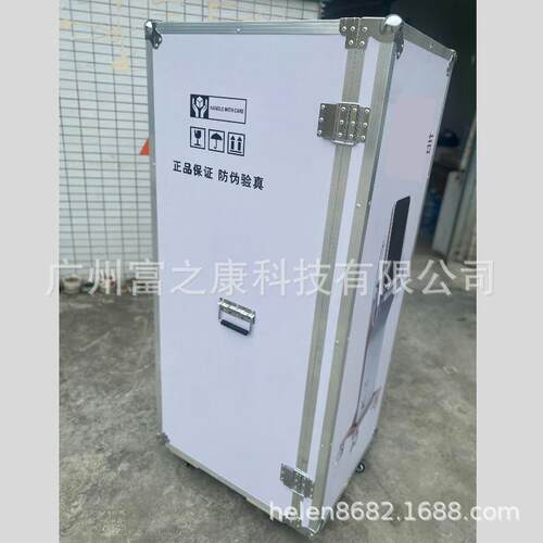 厂家防震铝合金航空箱铝箱工具箱仪器箱子防护箱机械设备运输箱