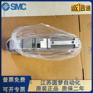 SMC夹紧气缸CKZ3T40/50/63-60/75/90T/P-X2734/X3064假一罚十现货
