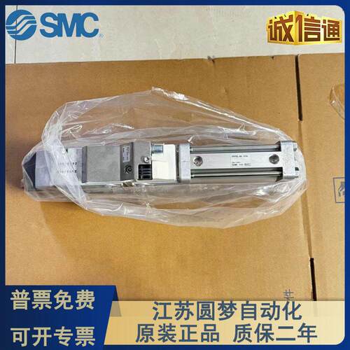SMC夹紧气缸CKZ3T40/50/63-60/75/90T/P-X2734/X3064假一罚十现货
