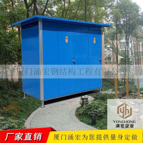 工地简易厕所户外卫生间工地临时厕所简易移动厕所临时厕所
