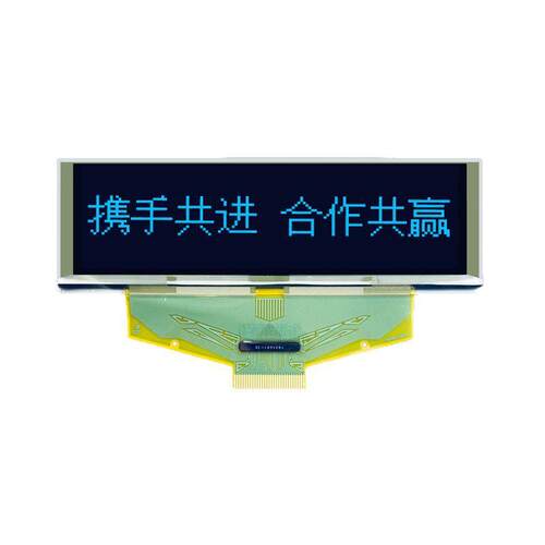 .12寸oled工业显示屏分辨率256x64插接0PIN驱动SSD122全新