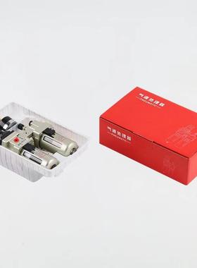 型气动二联件0A5010-1油水空344气过滤器AC010-06气源DN20C5DN25
