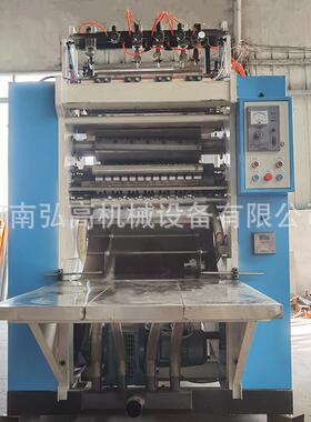 抽取式一次性洁面洗脸巾生产设备干湿两用抽式无纺布棉柔巾机器