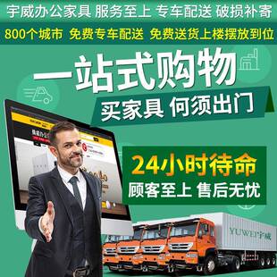 威钢制窄档边公文件柜拆装 办室套色宇铁皮柜资料888案柜抽屉矮柜