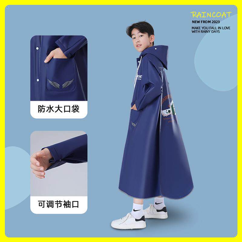 儿童雨衣男女孩中学生上学加厚防水中大童带书包位全身防暴雨雨披