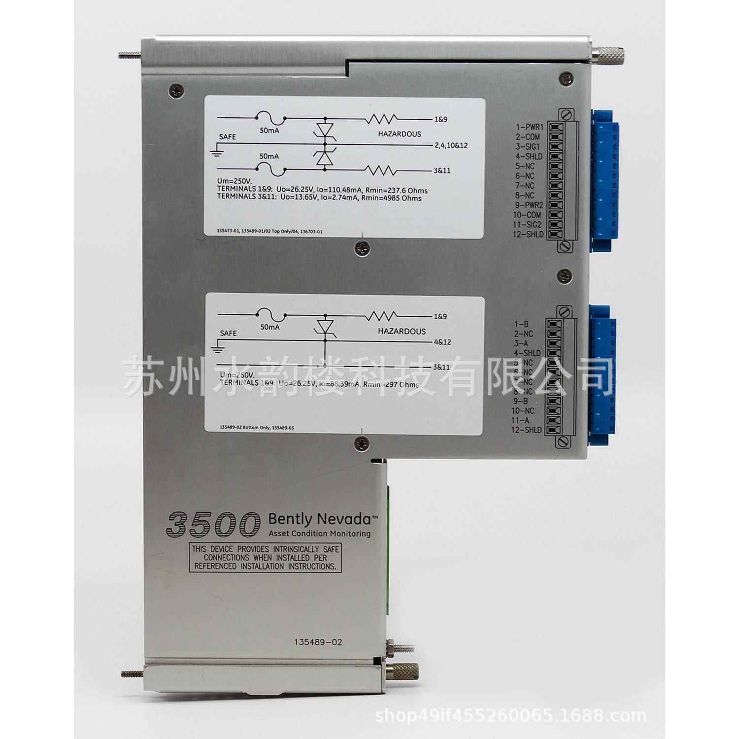 本特利bentlyt330705-02-18-90-02-05