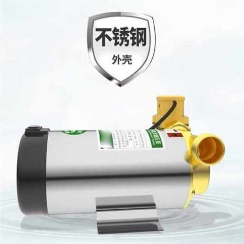 天颛增压泵家用自来水增压泵热水器加压泵燃气水管全屋循环泵管道