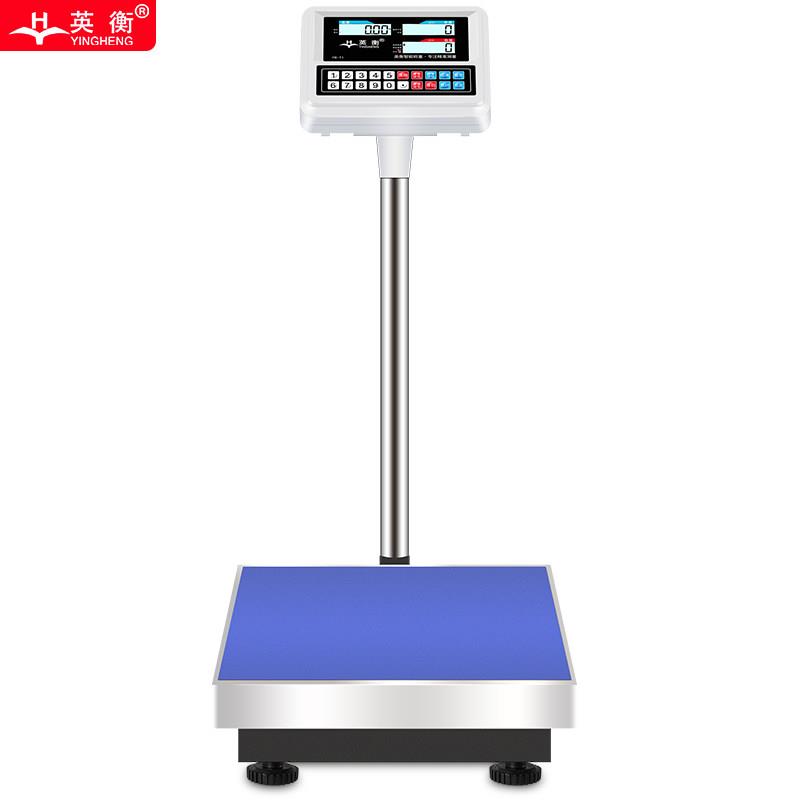 电子秤数秤10kg150kg300公0斤精准商重用台计数秤称计高精度磅计