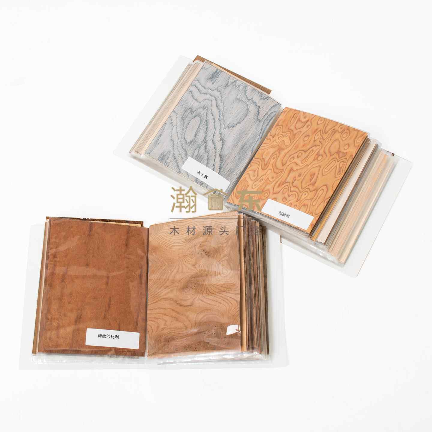 天然木皮科技木皮小样木工diy手工贴皮装饰装修行业样板实体册子