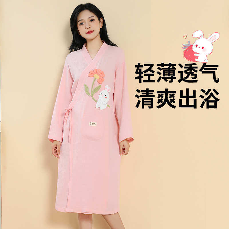 2024年春季新款纱布长袖斜门襟 浴袍式浴巾、浴裙！,运动/瑜伽/健身/球迷用品,浴巾/吸水巾,淘宝优惠券,粉丝福利购,淘宝优惠卷