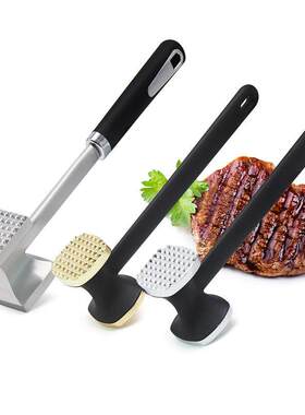 煎牛扒松肉厨房小工具 不锈钢家用嫩肉锤 双面断筋器牛肉锤