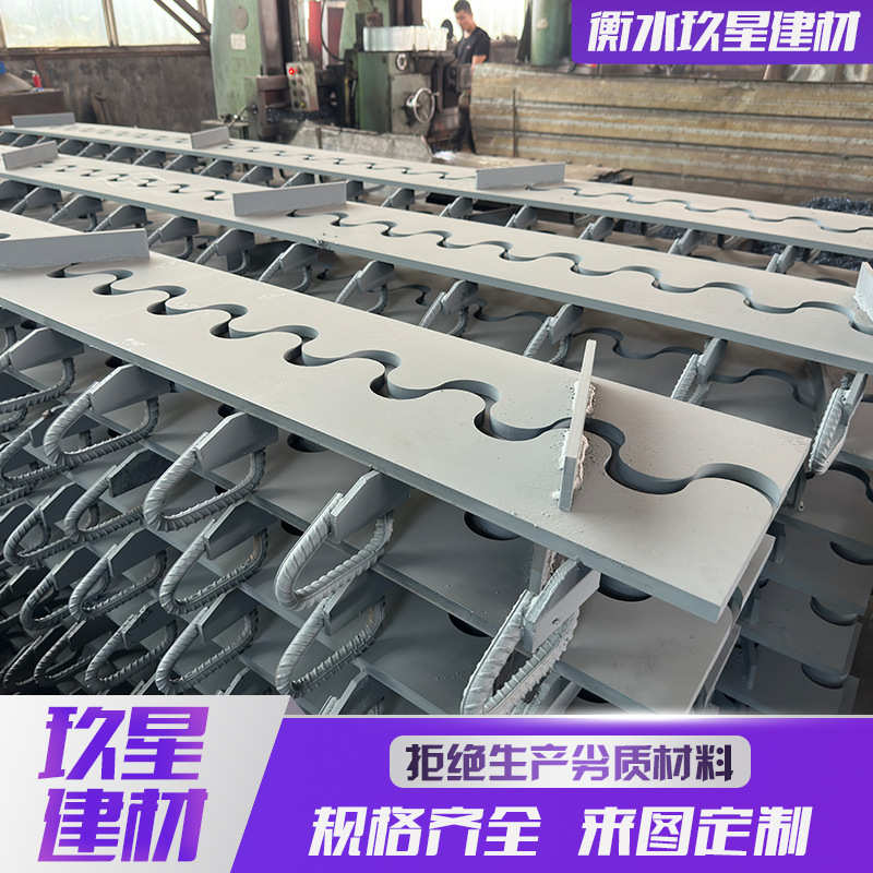 公路桥梁伸缩缝GQF-C型/E型/Z型模数式伸缩缝 梳齿板型桥梁伸缩缝