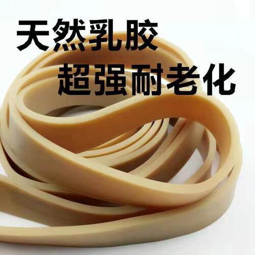 加厚防晒牛筋绑带摩托车电车自行车绑带捆绑绳松紧绑货带高弹力绳