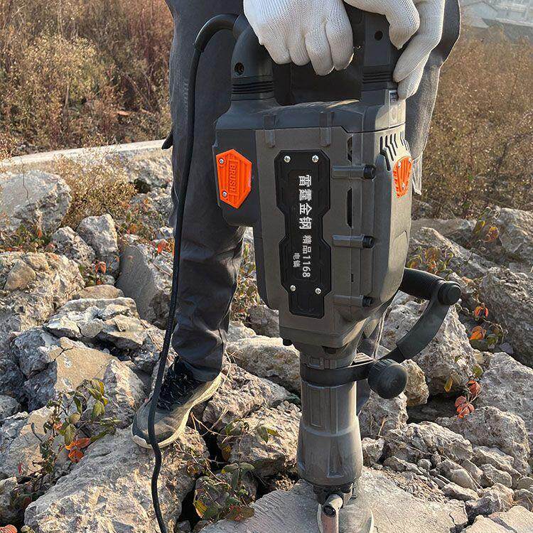 大功率重型电镐破石打混凝土电动工具重型冲击钻电锤拆墙大电镐捶