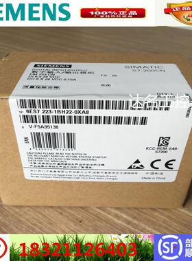 6ES722-1BH22-0XA8EM22CN数字量输入/输出模块8/8 24V DC议价
