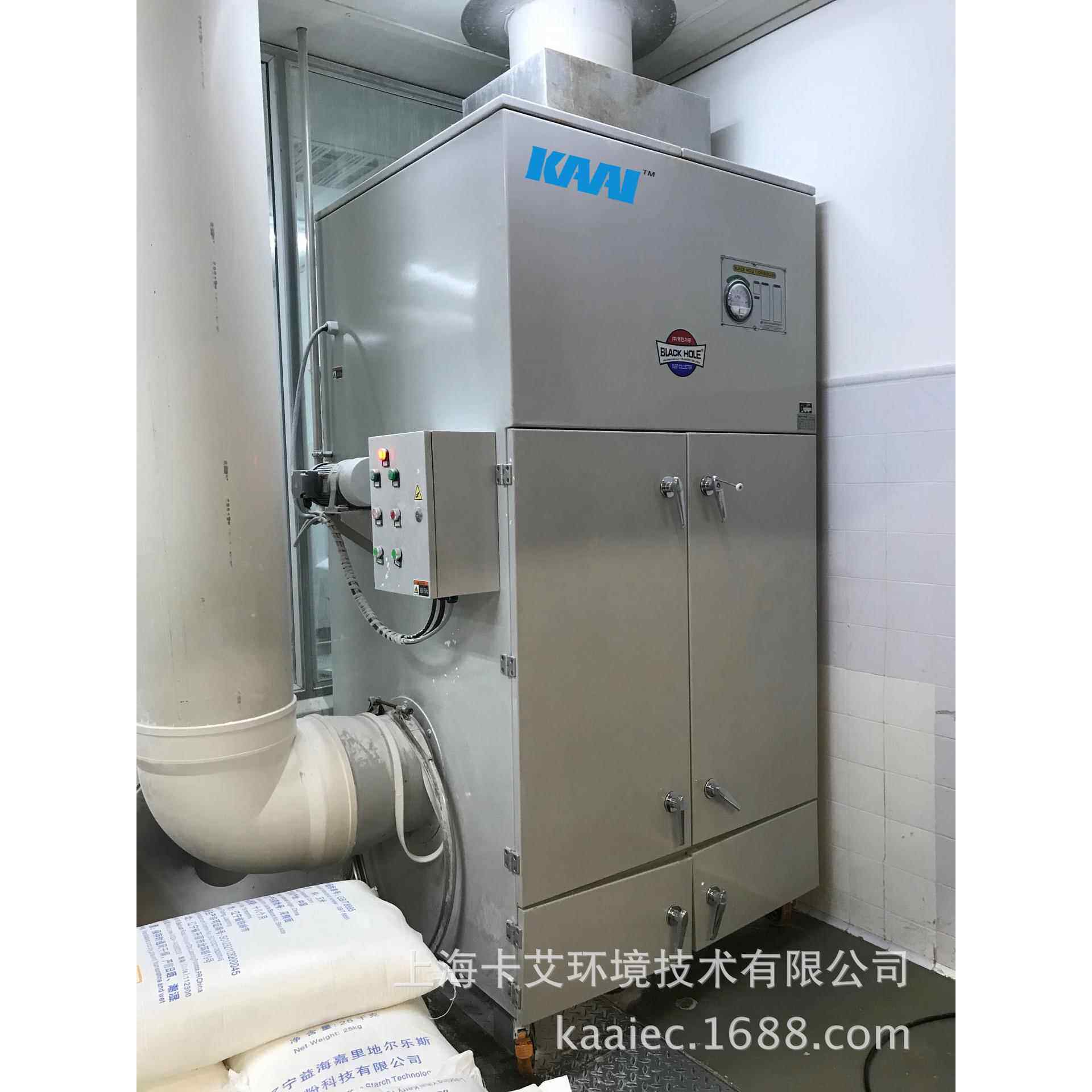 医药药粉过滤器布袋耐高温除尘器车间空气净化器防爆集尘机