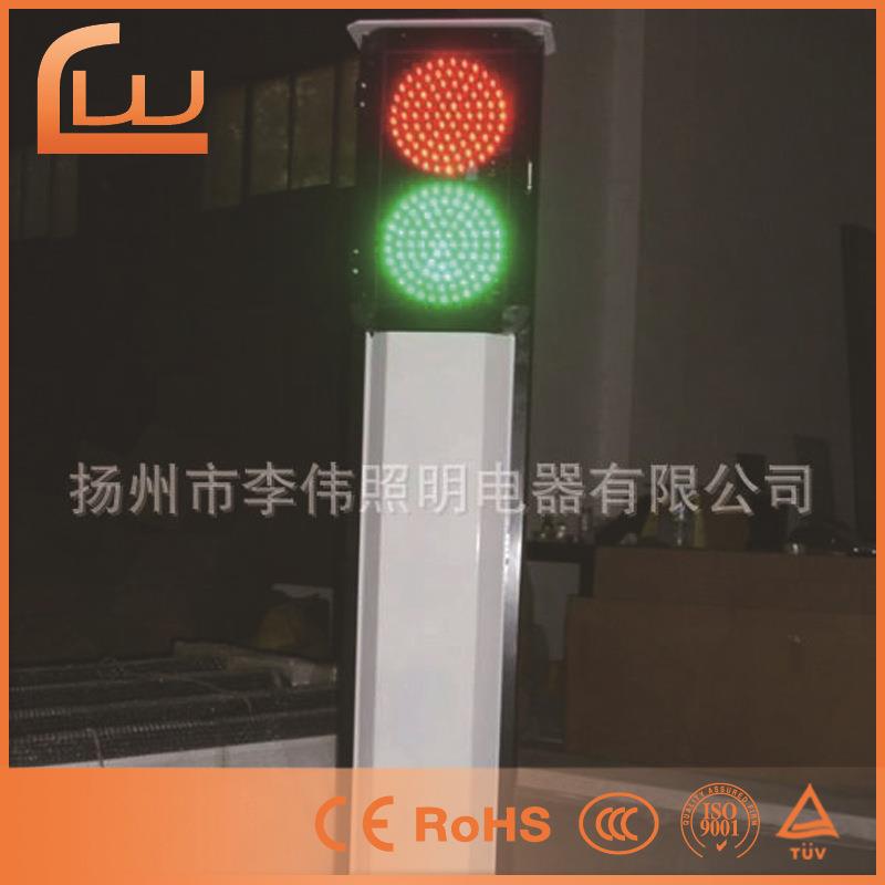 厂家直销led交通信号灯人行道信号灯杆太阳能红绿灯三色信号灯