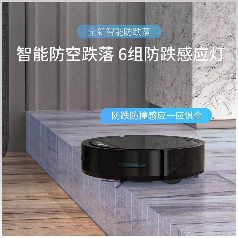 110V扫地机器人回充家用拖地吸尘三合一美规扫地机自动多功能台湾