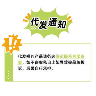 福丸白茶猫砂膨润土批发混合猫砂豆腐猫砂猫咪砂大量批发猫砂工厂