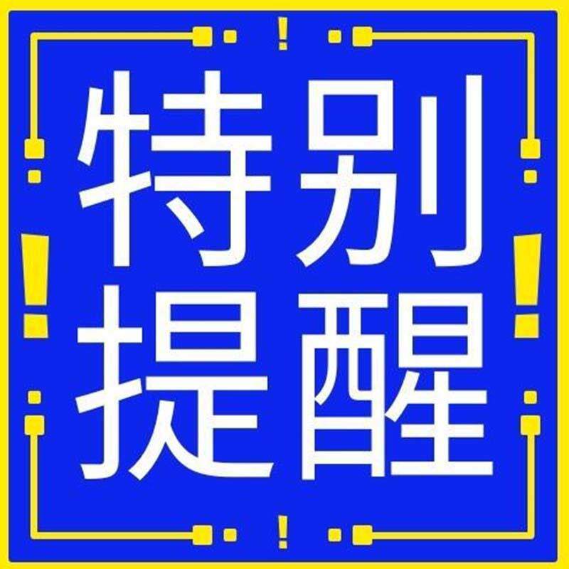 高档玻璃擦清洁配件替换擦玻璃器双布面擦高楼抹棉棉白色加厚替换
