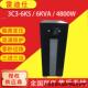 0KS 电源C6KS 20KS 15KS 40KS大功率工业工频机 10KS
