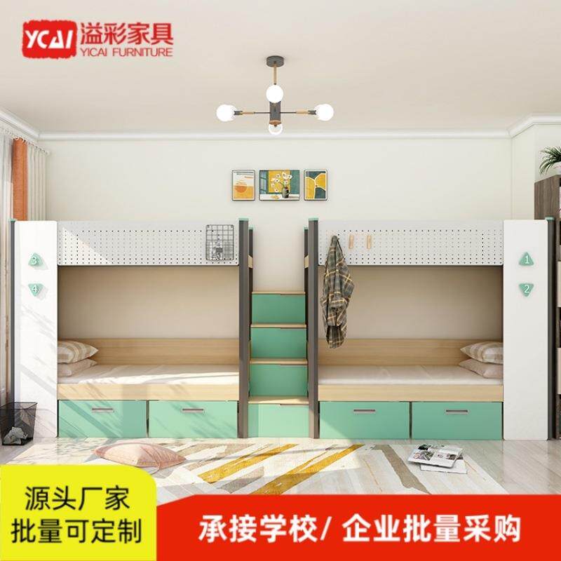 上下铺公寓床青旅学校民宿上下封板床太空舱隐私全包床