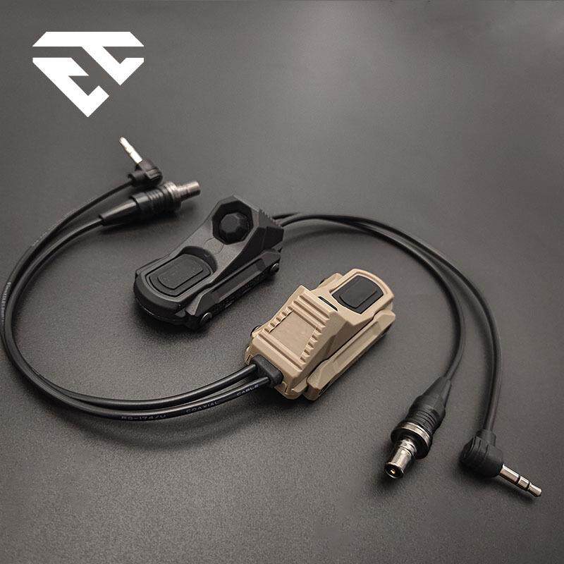 M600M300手电AXON双控鼠尾线控开关UNITY SF 2.5/3.5L3 PAT.PEND