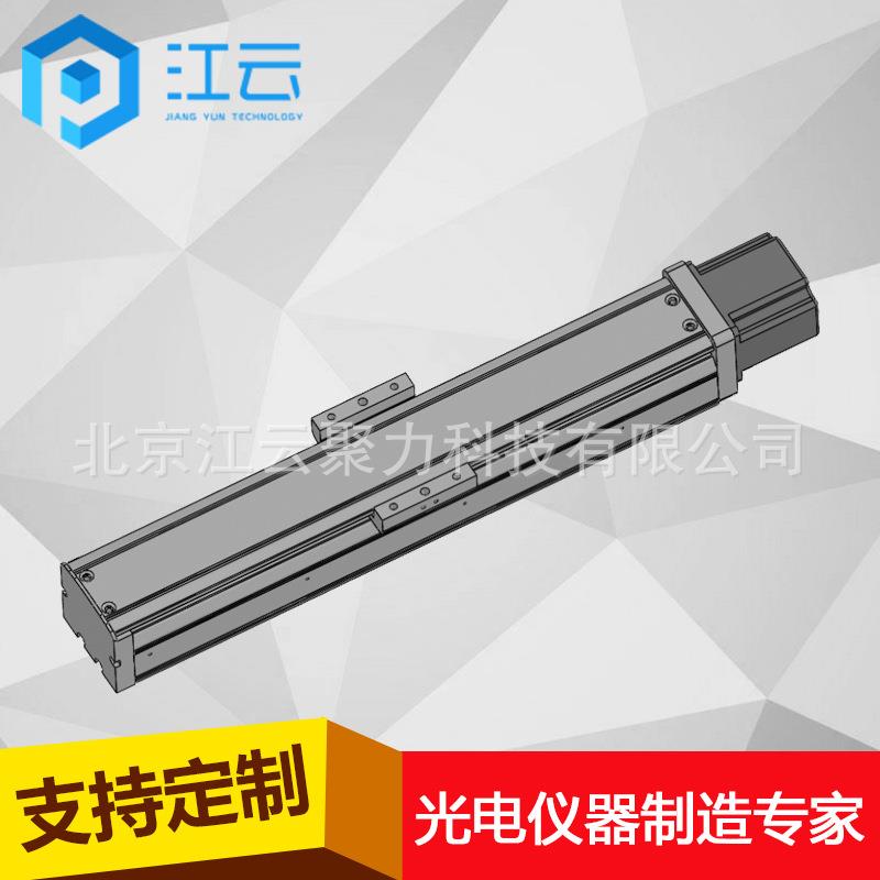 直线电机导轨滑动HT60S高精线性模组滚珠丝杠直线滑台