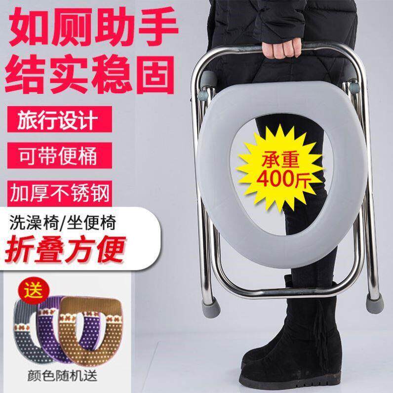 农村用旱厕蹲便器蹲坑马桶架蹲改坐老年人坐便椅孕妇厕所坐便凳的