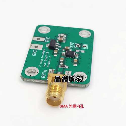 高速 高频 射频 对数 检波器 功率计 AD8310 现货可直拍