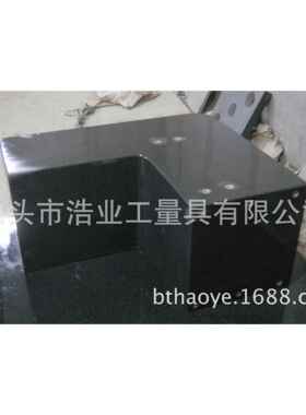 花岗石平板规格1500x1500x200销往北京上海广州深圳福建厦门天津