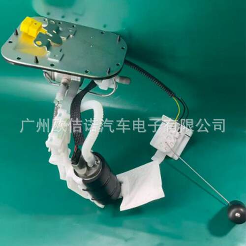 75126-02A 7512602A燃油泵总成适用2003 Harley Davidson 跨境