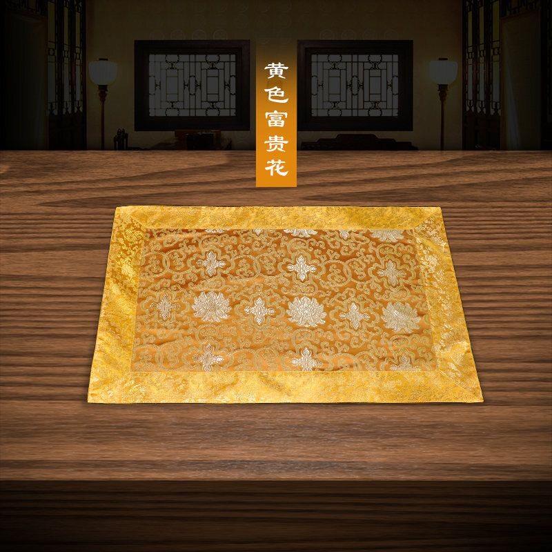 藏式供桌布双层加厚织花布可定制家用装饰抄经书布盖经布佛桌布