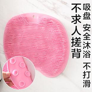Back Scrubber Shower Person Massage Wonder Lazy Bathing