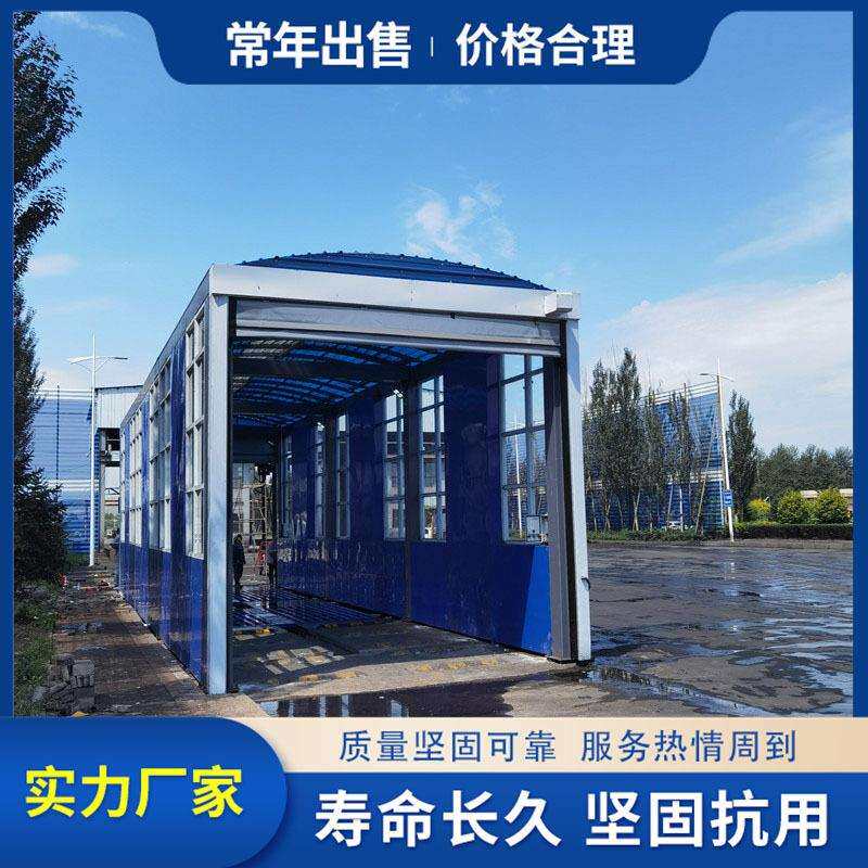 全自动摇摆式洗车台智能龙门高压洗车平台商砼站龙门式洗车机