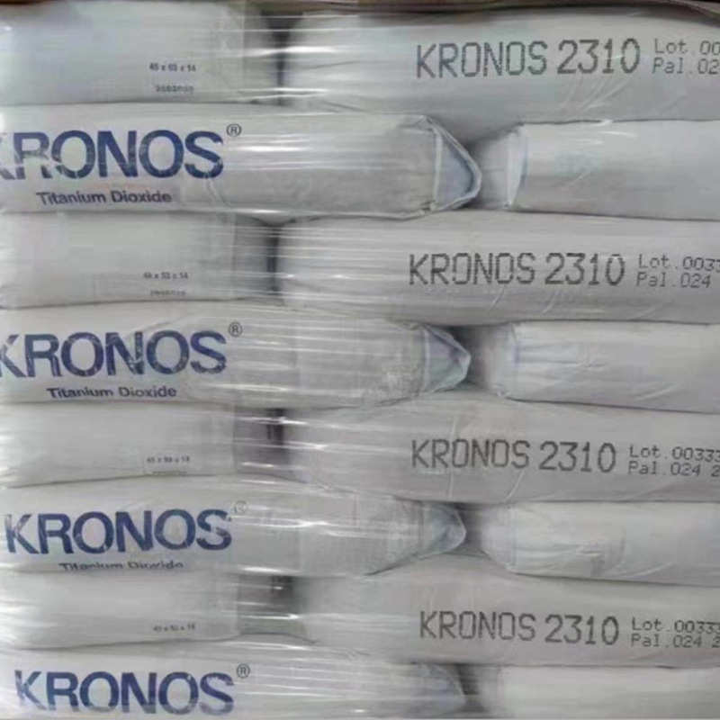 康斯诺钛白粉2233 2310钛白粉金红石型二氧化钛塑料涂料级耐高温