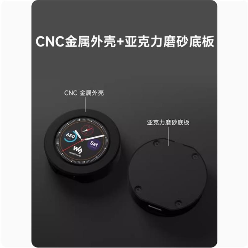 RP2040带Type圆形-寸微控制器 显示C金属外壳触摸屏1.28开发板LCD