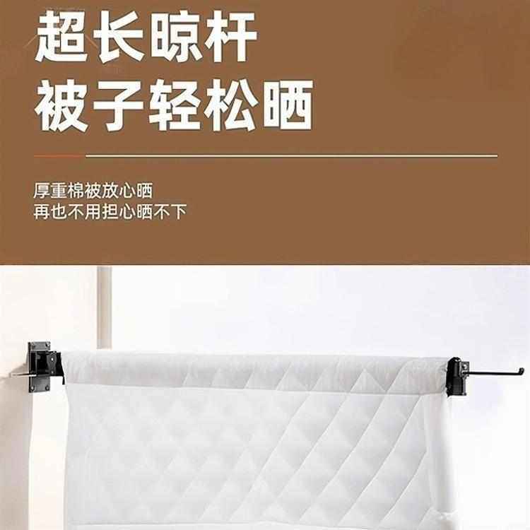 折叠挂衣架晾衣架阳台家用晾被子衣服晾衣杆壁挂式侧装伸缩杆