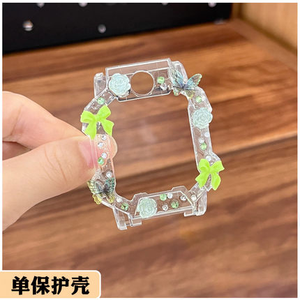 适用小天才电话手表表带Z10/Z9/Z8/Z7S/Z6pro少年版N3U3D2A保护套