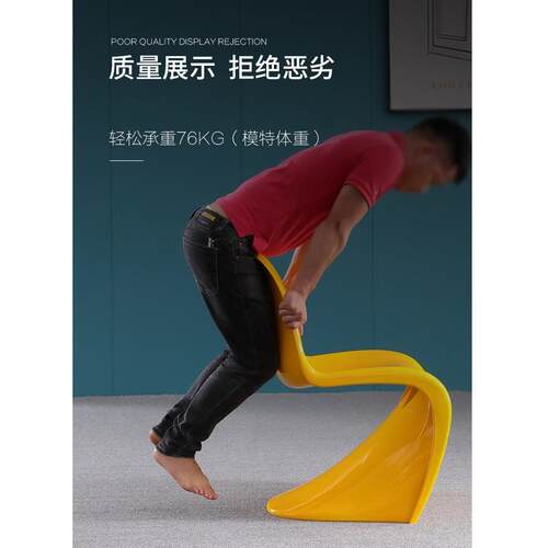 设计户师潘现东椅创意S椅烤漆小型代简约BS7圆店铺休谈闲椅洽接待