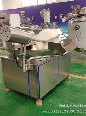 变频调速肉斩15762537拌机全动型肉制自品斩切食品厂馅菜馅速大斩