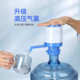 饮水机抽水器桶装 水取水器水桶上水器按压泵压水