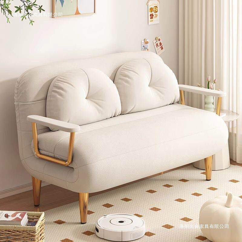 折叠发家用沙客厅小户型多功能沙发出租房网红奶床沙油FUH风云朵