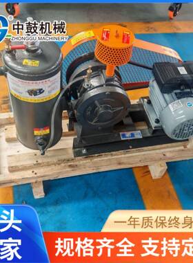 回转风机中鼓机械40S-1.5W220V回转式鼓风机厂家低噪音鲁式